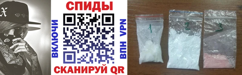 Amphetamine Premium  Сосенский 