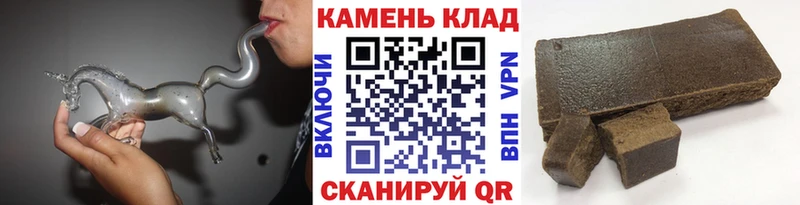 ГАШИШ VHQ Сосенский