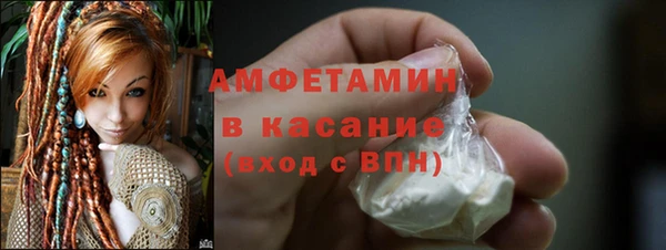 альфа пвп Новодвинск