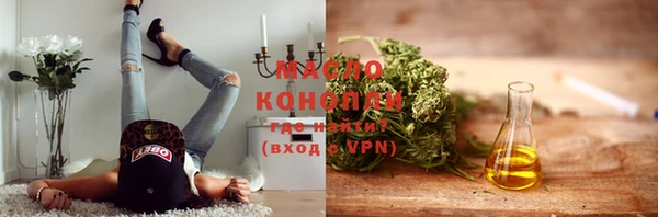 mix Новокубанск