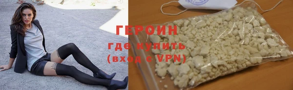 mix Новокубанск