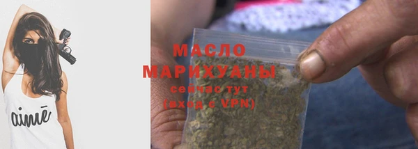альфа пвп Новодвинск