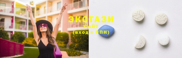 мескалин Алексин