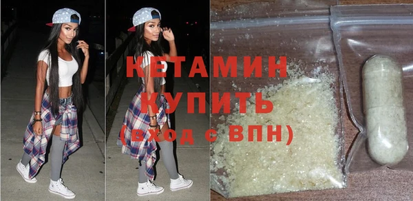 мескалин Алексин