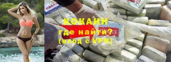 мескалин Алексин