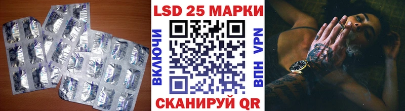 ЛСД экстази ecstasy  Сосенский 