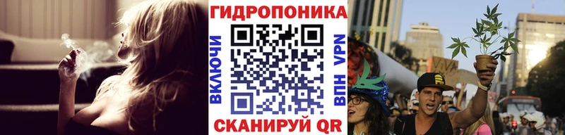 дарк нет официальный сайт  Сосенский  Канабис сатива  где найти наркотики 